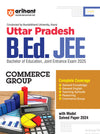 Uttar Pradesh B.Ed. Exam 2025 | Study Guide | Commerce Group | English  Medium  