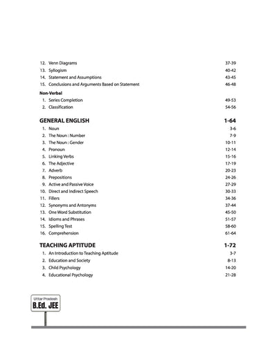 Uttar Pradesh B.Ed JEE 2026 Commerce Group | Study Guide | Based on Latest Syllabus & Exam Pattern with Model Solved Paper 2025 | English Medium