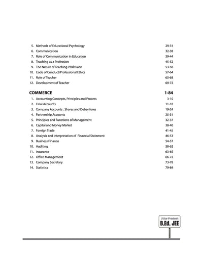 Uttar Pradesh B.Ed JEE 2026 Commerce Group | Study Guide | Based on Latest Syllabus & Exam Pattern with Model Solved Paper 2025 | English Medium