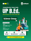 UP B.Ed Exam 2027 Science Group (Two Years) | Complete Study Guide with Sectionwise Notes, 3000+ Exam Pattern Questions, PYQs up to 2025, Solved Paper 2026