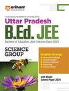 Uttar Pradesh B.Ed. Exam 2025 | Study Guide | Science Group | English Medium  