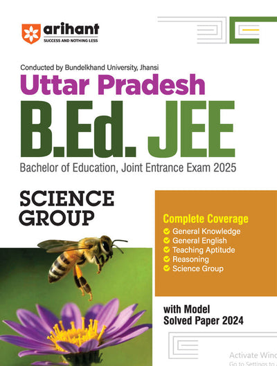 Uttar Pradesh B.Ed. Exam 2025 | Study Guide | Science Group | English Medium