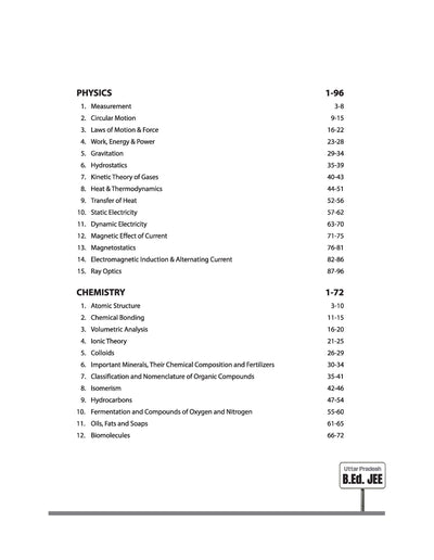Uttar Pradesh B.Ed JEE 2026 Science Group | Study Guide | Based on Latest Syllabus & Exam Pattern with Model Solved Paper 2025 | English Medium