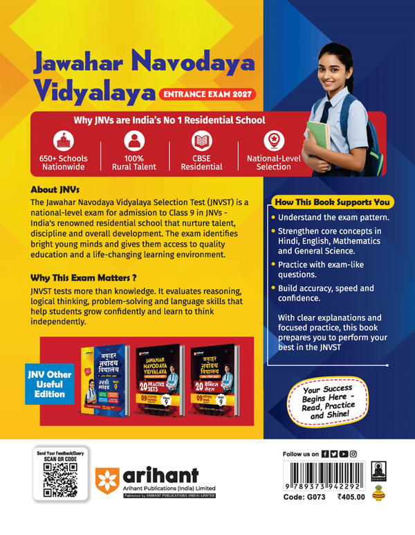 Jawahar Navodaya Vidyalaya Class 9 Entrance Exam 2027 | Study Guide As per Latest Syllabus | Includes Section-wise Notes, Exam-Style Questions, PYQs 2000–2026, Model Test Sets with OMR & Latest Solved Paper 2026 | English Medium