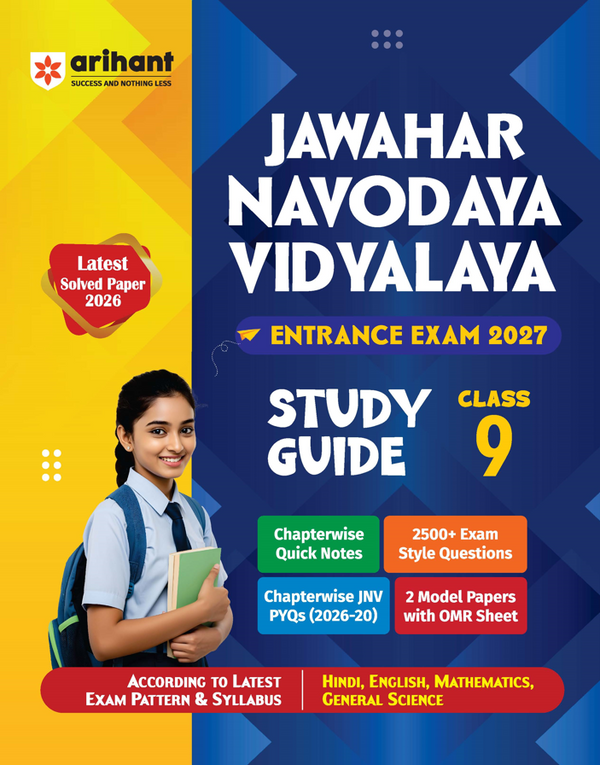 Jawahar Navodaya Vidyalaya Class 9 Entrance Exam 2027 | Study Guide As per Latest Syllabus | Includes Section-wise Notes, Exam-Style Questions, PYQs 2000–2026, Model Test Sets with OMR & Latest Solved Paper 2026 | English Medium