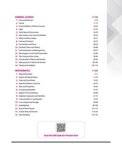 Jawahar Navodaya Vidyalaya Class 9 Entrance Exam 2027 | Study Guide As per Latest Syllabus | Includes Section-wise Notes, Exam-Style Questions, PYQs 2000–2026, Model Test Sets with OMR & Latest Solved Paper 2026 | English Medium