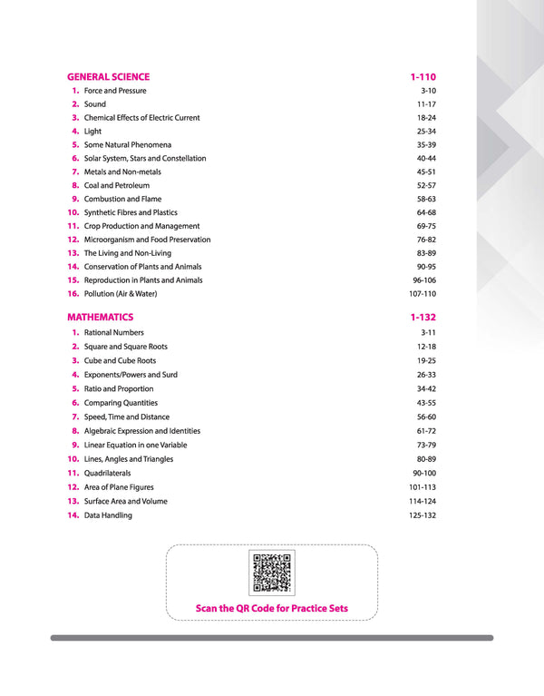 Jawahar Navodaya Vidyalaya Class 9 Entrance Exam 2027 | Study Guide As per Latest Syllabus | Includes Section-wise Notes, Exam-Style Questions, PYQs 2000–2026, Model Test Sets with OMR & Latest Solved Paper 2026 | English Medium
