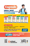 General Knowledge 2027 | All Competitive Exams | By Manohar Pandey | English  Medium