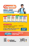 General Knowledge 2027 | All Competitive Exams | By Manohar Pandey | English  Medium