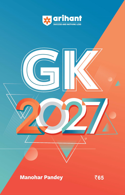 General Knowledge 2027 | All Competitive Exams | By Manohar Pandey | EnglishMedium