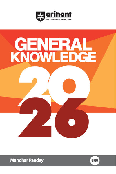 Combo of SSC CGL Exam 2025 | Study Guide + Practice Sets | With Free General Knowledge 2026 | English Medium