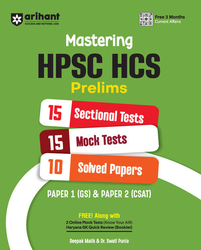 Combo of Mastering HPSC HCS Prelims & Know Your State - Haryana | English Medium