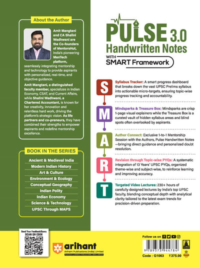 PULSE 3.0 Handwritten Notes: Ancient & Medieval India