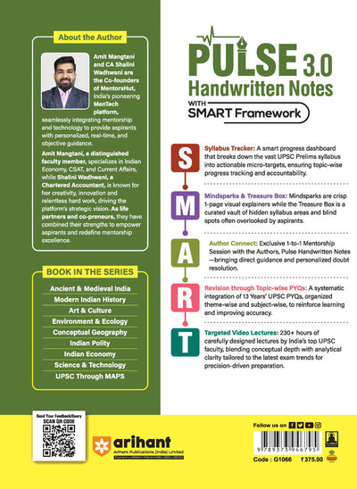 PULSE 3.0 Handwritten Notes: Environment & Ecology | Fully Revised Edition with SMART Framework | for UPSC Prelims, State PCS and Other Competitive Exam