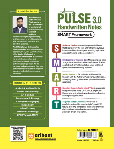PULSE 3.0 Handwritten Notes: Indian Polity | Fully Revised Edition with SMART Framework | for UPSC Prelims, State PCS and Other Competitive Exam