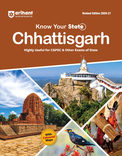Know Your State Chhattisgarh (General Knowledge) | Highly Useful for CGPSC, Vyapam Other Competitive Exams | With Important Map, Flow charts, Tables, Practice MCQs, PYQs & Budget 2026-27