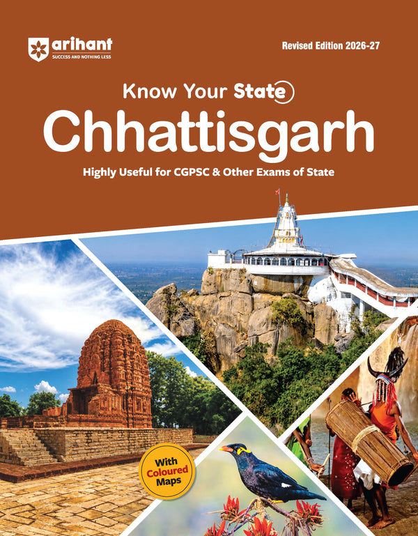 Know Your State Chhattisgarh (General Knowledge) | Highly Useful for CGPSC, Vyapam Other Competitive Exams | With Important Map, Flow charts, Tables, Practice MCQs, PYQs & Budget 2026-27