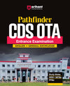 Pathfinder CDS OTA Entrance Exam