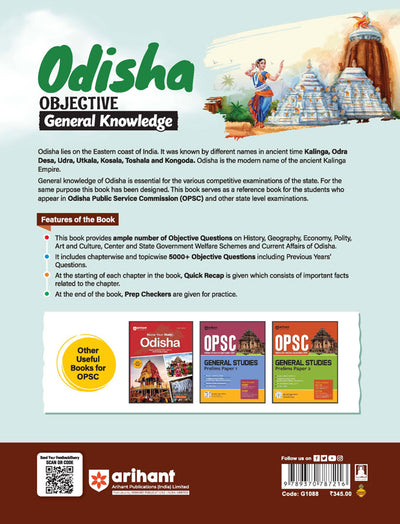 Odisha Objective General Knowledge | 5000+ MCQs with Previous Years’ Questions | For OPSC (OAS, ASO), OSSC, OSSSC, Railways & Other Competitive Exams