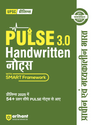 Combo of Pulse 3.0 Hand Written Notes Geography, Art & Culture, Modern Indian History, Ancient & Medieval India,  Environment & Eco., Indian Polity, Indian Eco., Sci. & Tech, UPSC Through Maps | With Free Headline Current Affairs 2026 | Hindi Medium