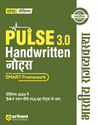 Combo of Pulse 3.0 Hand Written Notes Geography, Art & Culture, Modern Indian History, Ancient & Medieval India,  Environment & Eco., Indian Polity, Indian Eco., Sci. & Tech, UPSC Through Maps | With Free Headline Current Affairs 2026 | Hindi Medium