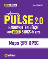 Combo of Pulse 2.0 Hand Written Notes Ancient & Medieval India, Arts & Culture, Indian Economy,  Science & Technology, Modern Indian History, Indian Polity Conceptional Geography, UPSC Through Maps & Environment & Ecology | Hindi Medium