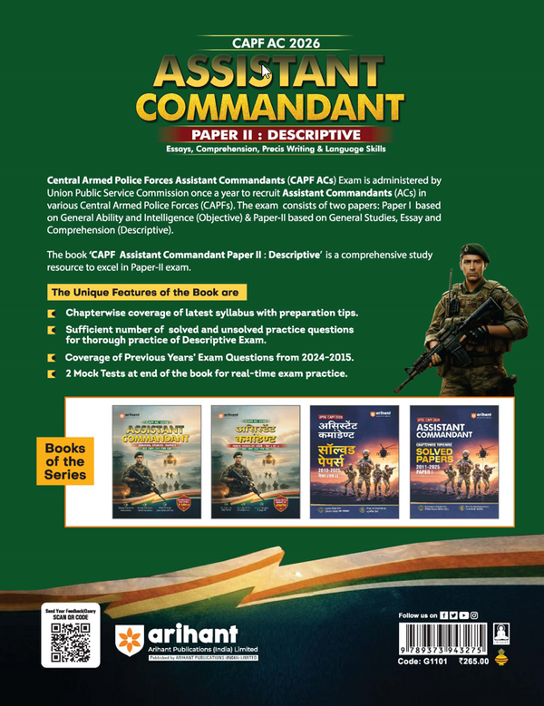 UPSC CAPF Assistant Commandant (AC) 2026 | Paper II (Descriptive) Essays, Comprehension, Precis Writing & Language Skills | Chapterwise Notes, Exam Pattern Questions & PYQs (2015–2025) | Based on Latest Exam Pattern