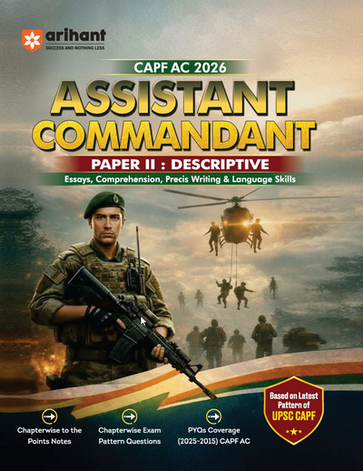 Combo of UPSC CAPF Assistant Commandant (AC) 2026 | General Studies Paper-I, hapterwise Topicwise Solved Papers (2010–2025) Paper 1 & 2 & Paper II (Descriptive) Essays, Comprehension | With Free General Knowledge 2027 | English Medium