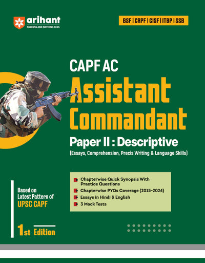 CAPF AC Assistant Commandant paper II Descriptive (Essay, Comprehension, Precis Writing & Languagee Skills) 1st Edition 