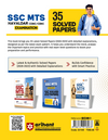 SSC MTS & Havaldar (CBIC/CBN) Exam 2027 | 35 Solved Papers (2026–2023) | Session I & II | Latest & Authentic Previous Year Solved Papers with Detailed Solutions