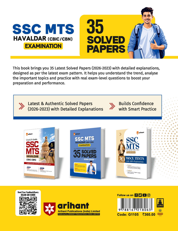 SSC MTS & Havaldar (CBIC/CBN) Exam 2027 | 35 Solved Papers (2026–2023) | Session I & II | Latest & Authentic Previous Year Solved Papers with Detailed Solutions