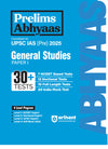 UPSC IAS Pre Exam 2025 | Prelims Abhyaas 30+ Test | General Studies Paper-1 | English Medium