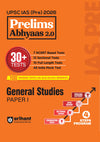 UPSC IAS Prelims 2026 – General Studies Paper 1 | Prelims Abhyaas 2.0 | 30+ Tests (7 NCERT Based + 12 Sectional + 10 Full-Length) | 100 Trending Topics with Mindmaps & Quick Revision Notes