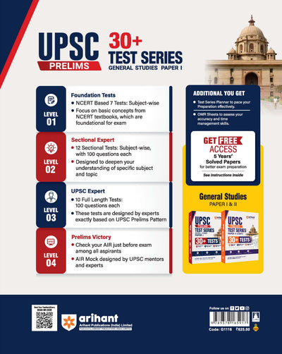 UPSC IAS Prelims 2027 General Studies (Paper I) Test Series | 30+ Tests with 7 NCERT Based Tests, 12 Sectional Tests & 10 Full-Length Mock Tests | OMR Sheets, AIR Mock Test & 100 Trending Topics