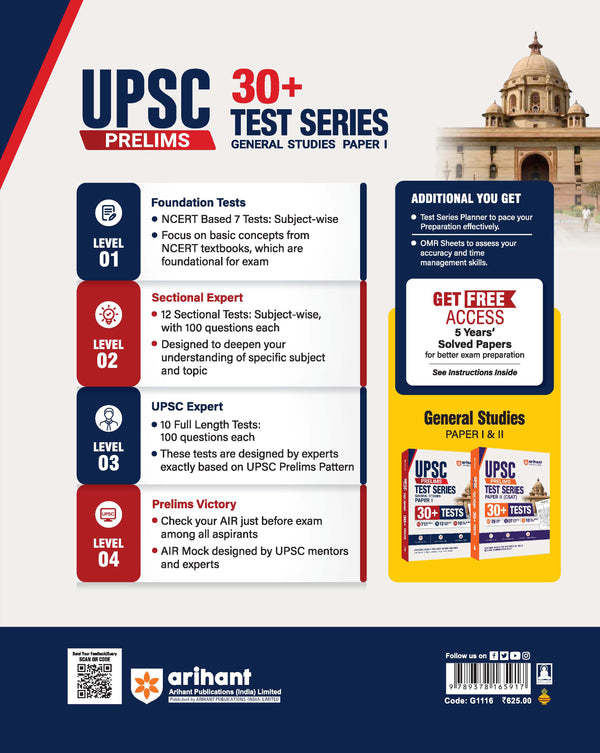 UPSC IAS Prelims 2027 General Studies (Paper I) Test Series | 30+ Tests with 7 NCERT Based Tests, 12 Sectional Tests & 10 Full-Length Mock Tests | OMR Sheets, AIR Mock Test & 100 Trending Topics