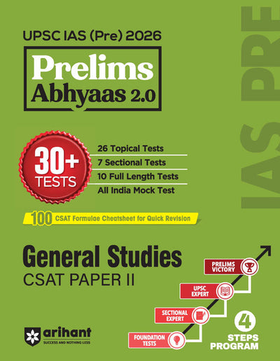 UPSC IAS Prelims 2026 – General Studies CSAT Paper 2 | Prelims Abhyaas 2.0 | 30+ Tests (26 Topical Test + 7 Sectional + 10 Full-Length) | 100 CSAT Formulae Cheatsheet for Quick Revision