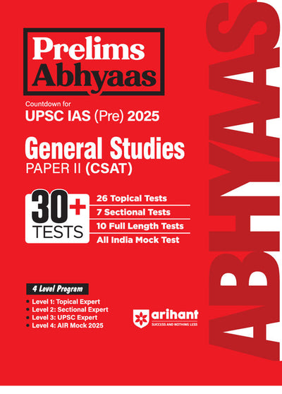 UPSC IAS Pre Exam 2025 | Prelims Abhyaas 30+ Test | General Studies Paper-2 (CSAT) | English Medium