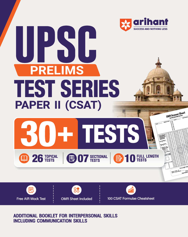 UPSC IAS Prelims 2027 CSAT (General Studies Paper II) Test Series | 30+ Tests with 26 Topical Tests, 7 Sectional Tests & 10 Full-Length Mock Tests | OMR Sheets, AIR Mock Test & 100 Trending Topics