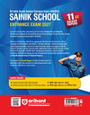 AISSEE Sainik School Class 6 Entrance Exam 2027 | 11 Solved Papers (2026- 2016) | Errorless & Authentic Solutions