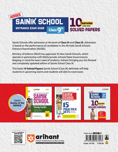 AISSEE Sainik School Class 9 Entrance Exam 2026 | 10 Yearwise Solved Papers (2025-16), Errorless & Authentic Solutions| English Medium