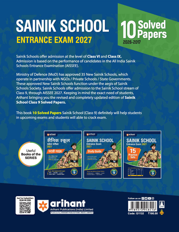 AISSEE Sainik School Class 7 Entrance Exam 2027 | 10 Solved Papers (2026- 2017) | Errorless & Authentic Solutions