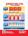SSC CGL solved papers Hindi Medium book cover
