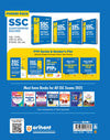 SSC CGL (TIER l) Exam 2025| 36 Solved Papers, 3600 TCS MCQ | 3rd Edition | English Medium