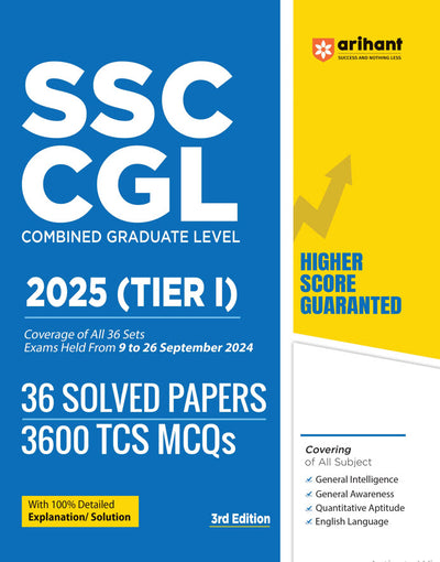 Combo of SSC CGL Exam 2025 | Study Guide + Solved Papers & Practice Sets | With Free Statik Gk Scorer | English Medium