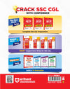 SSC CGL solved papers book cover