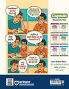 Geography (Bhoogol) Capsule Handwritten Notes | For SSC, Railway, Police, CDS, CAPF and other Competitive Exam