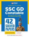 SSC GD (Constable) Recruitment Exam 2026 | 42 Solved Papers-3360 MCQs Held on February 4-25, 2025 
