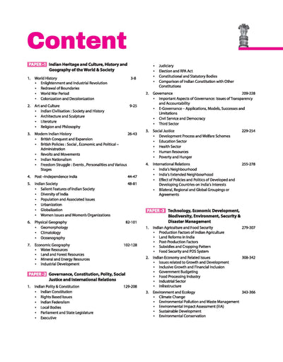 IAS Mains Chapterwise Solved Papers 2025–2016 | General Studies (Paper I–IV), Essays & Compulsory English | Detailed Solutions with Word Limit, Flowcharts & Diagrams | PYQ Navigator Series