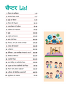 Child Development and Pedagogy (CDP) & Teaching Aptitude (Bal Vikas evam Shikshan Abhiruchi) Capsule Handwritten Notes | CTET, UPTET, REET, DSSSB, KVS & All TET Exams | Hindi Medium