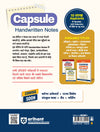 Ganit (Maths) Capsule Handwritten Notes | For SSC, Railway, Police, Banking, AFCAT, CSAT & Other Exams